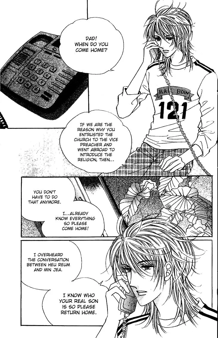 Read Want You chapter 17 image 27 on Lezhin