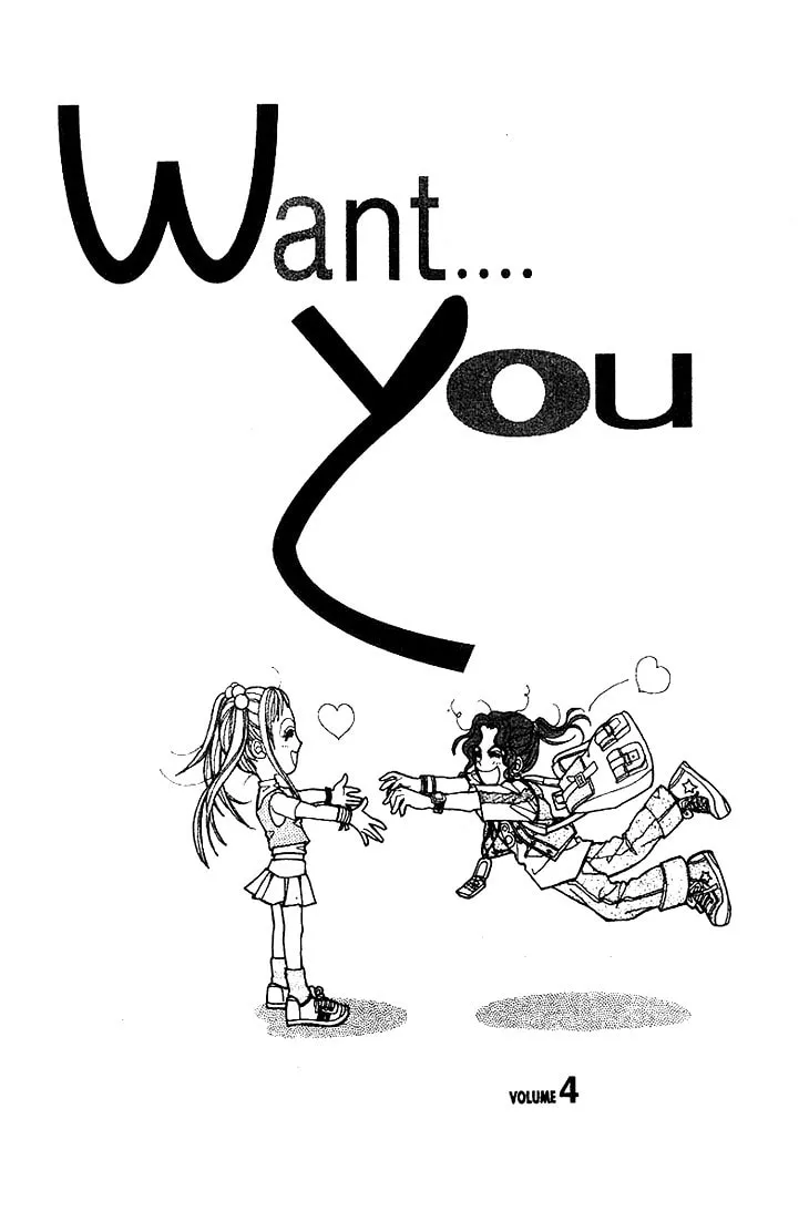 Read Want You chapter 17 image 3 on Lezhin