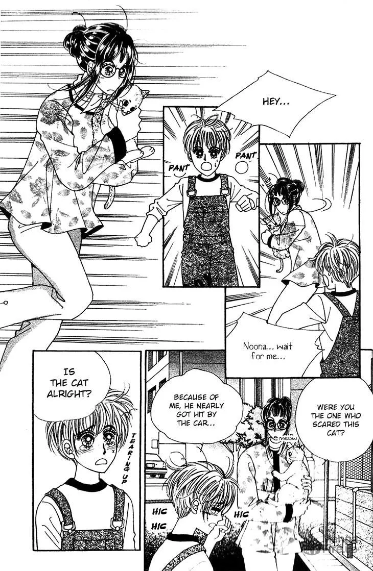 Read Want You chapter 17 image 5 on Lezhin