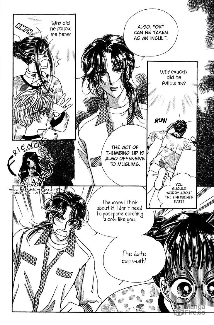 Read Want You chapter 17 image 8 on Lezhin