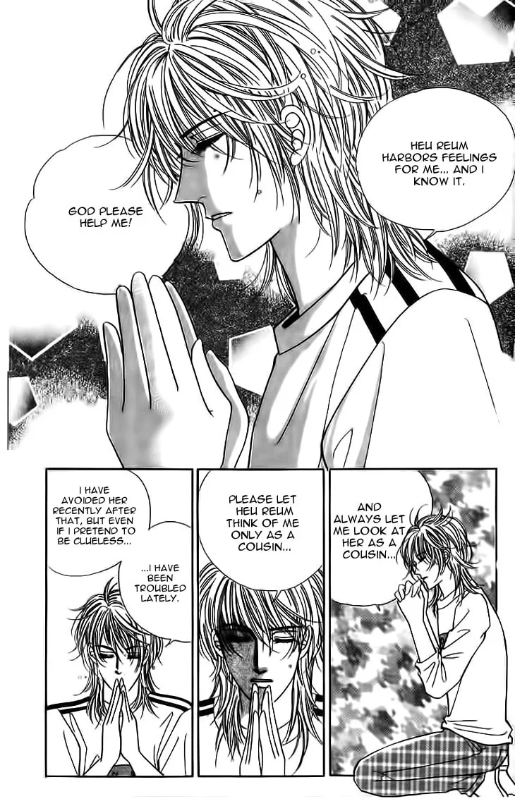 Read Want You chapter 18 image 12 on Lezhin