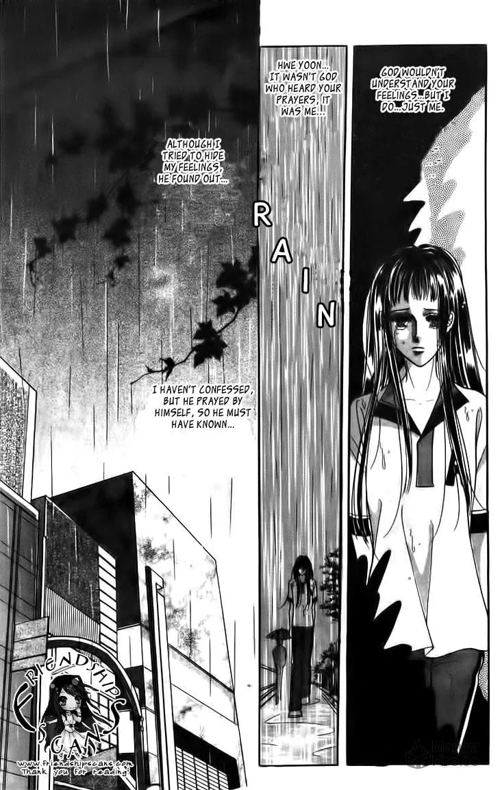 Read Want You chapter 18 image 14 on Lezhin