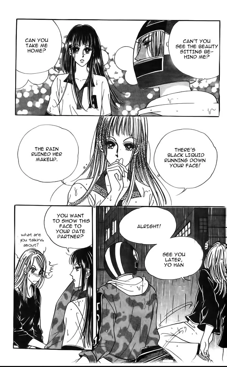 Read Want You chapter 18 image 18 on Lezhin