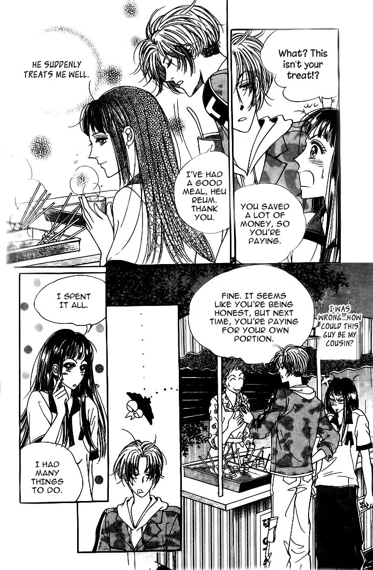 Read Want You chapter 18 image 21 on Lezhin