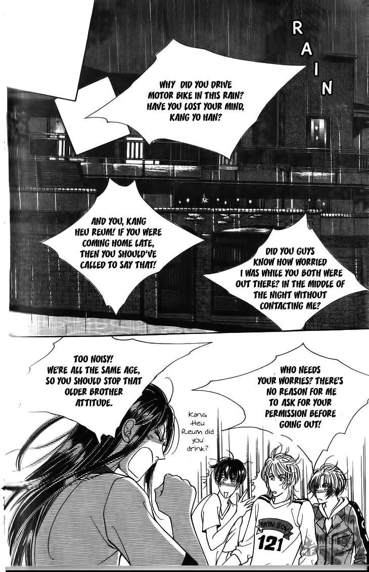 Read Want You chapter 18 image 23 on Lezhin