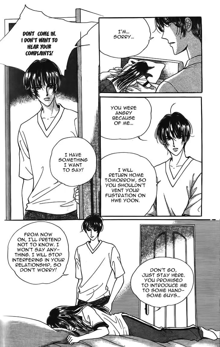 Read Want You chapter 18 image 25 on Lezhin