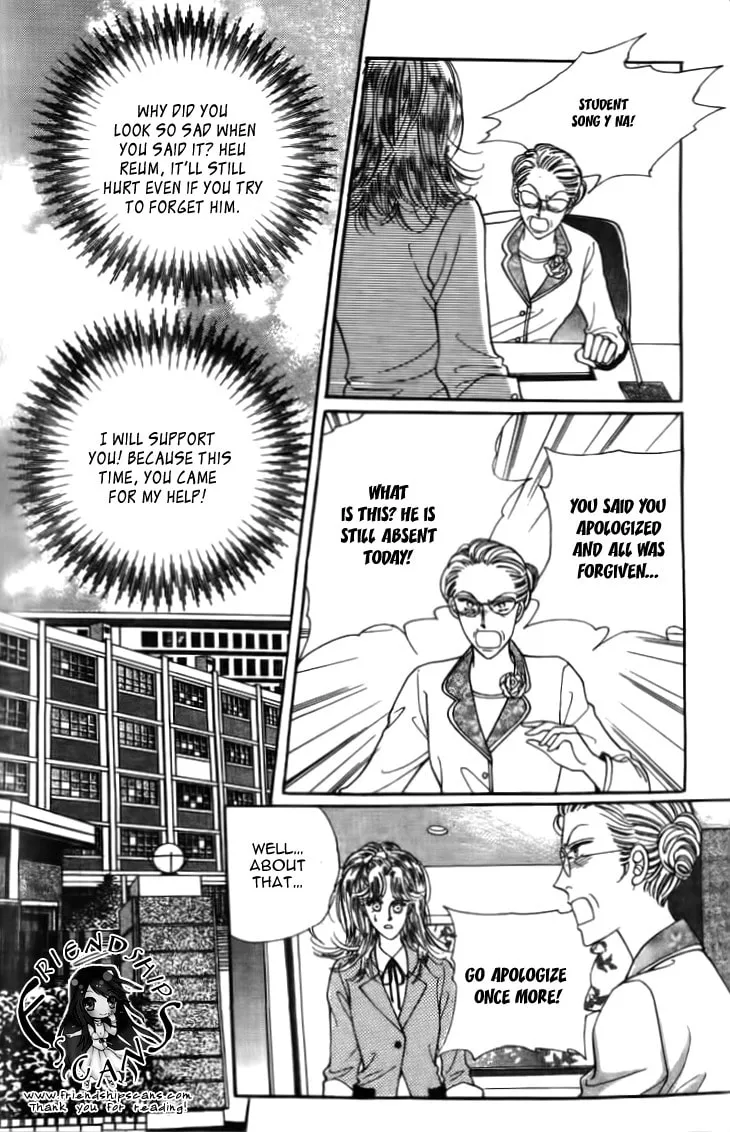 Read Want You chapter 18 image 27 on Lezhin