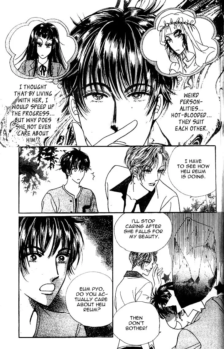 Read Want You chapter 19 image 18 on Lezhin