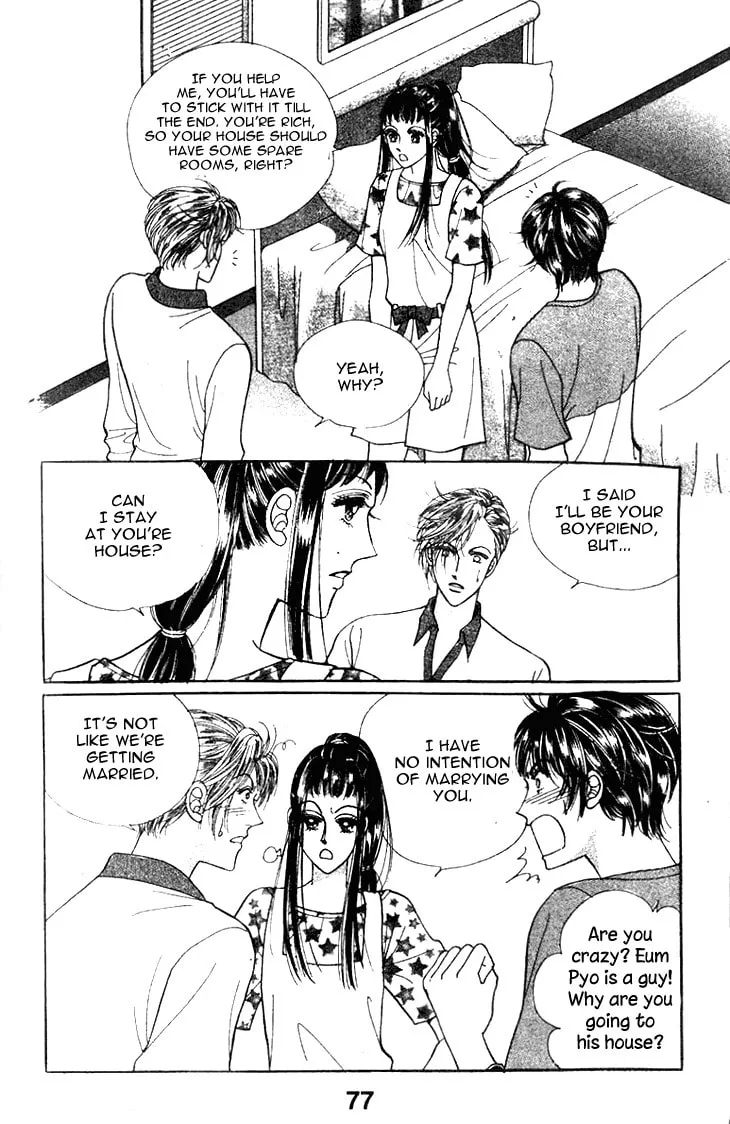 Read Want You chapter 19 image 25 on Lezhin
