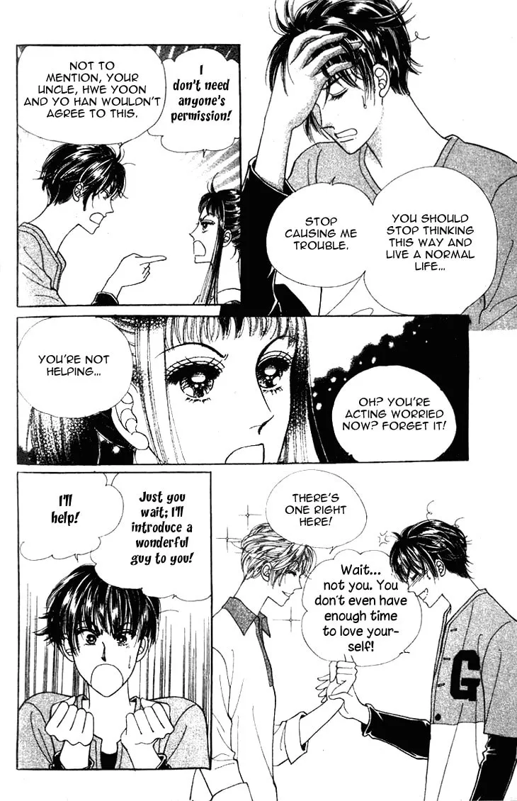 Read Want You chapter 19 image 27 on Lezhin