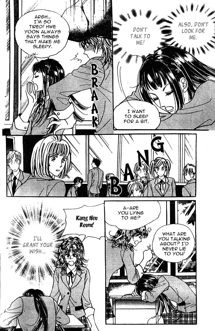 Read Want You chapter 19 image 3 on Lezhin