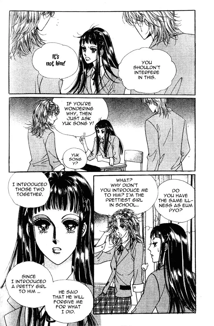 Read Want You chapter 19 image 7 on Lezhin