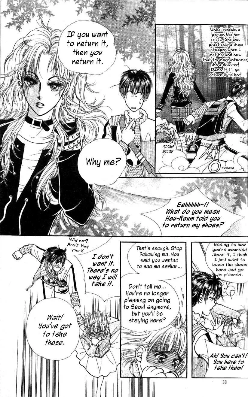 Read Want You chapter 2 image 1 on Lezhin