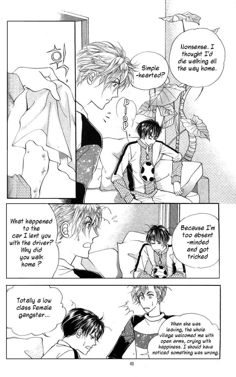 Read Want You chapter 2 image 12 on Lezhin
