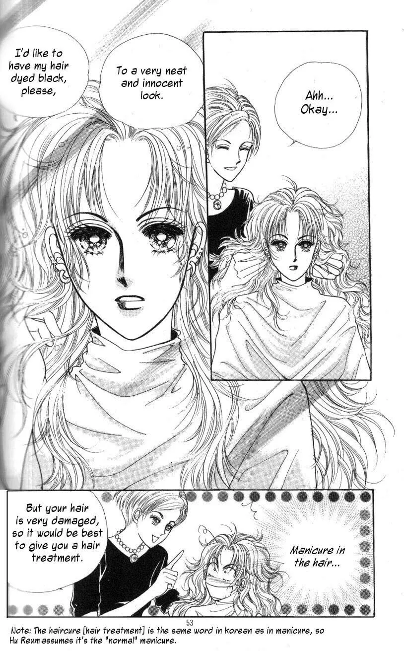 Read Want You chapter 2 image 16 on Lezhin