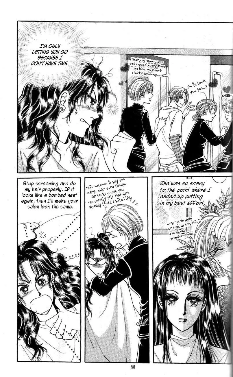 Read Want You chapter 2 image 21 on Lezhin