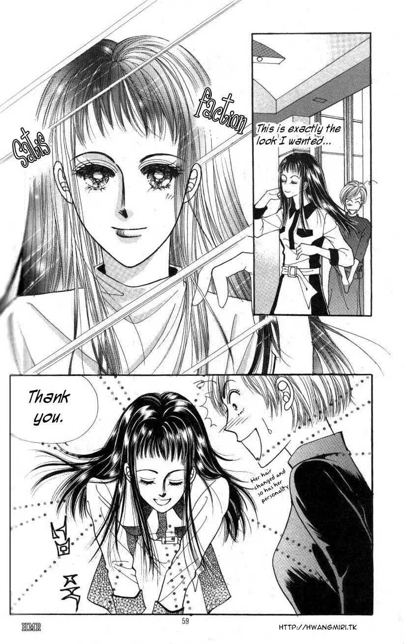 Read Want You chapter 2 image 22 on Lezhin