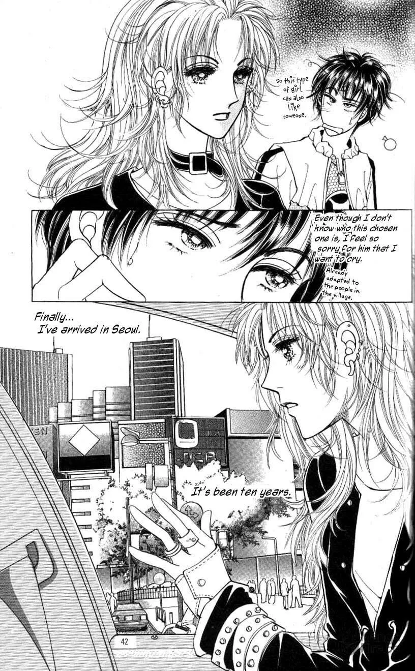 Read Want You chapter 2 image 5 on Lezhin
