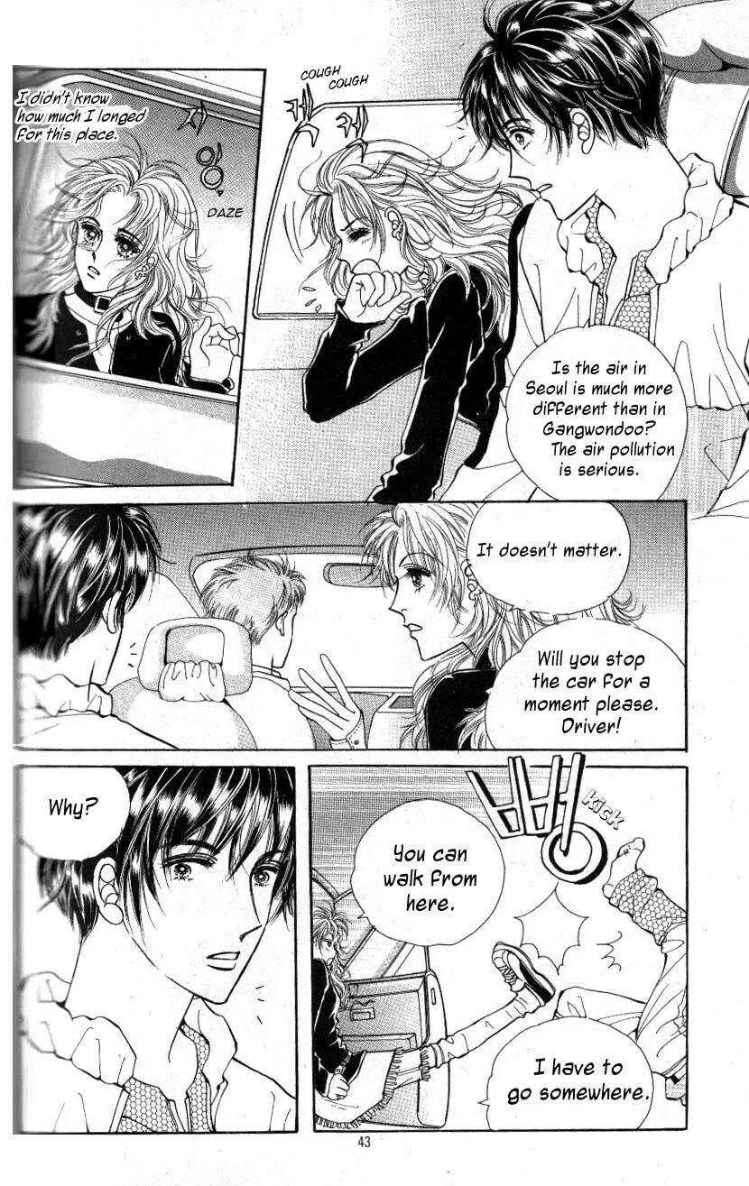 Read Want You chapter 2 image 6 on Lezhin