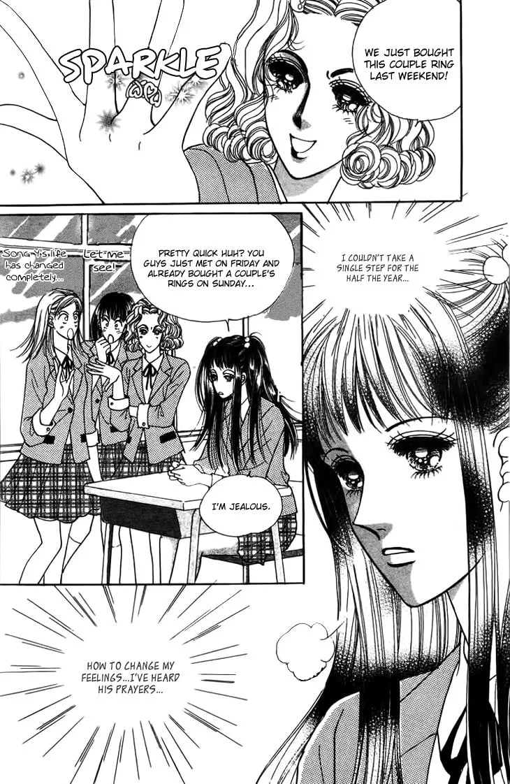 Read Want You chapter 20 image 13 on Lezhin
