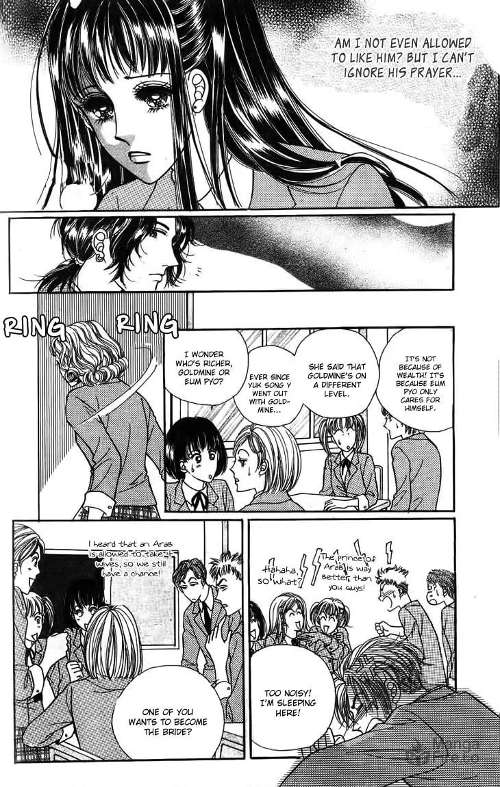 Read Want You chapter 20 image 17 on Lezhin