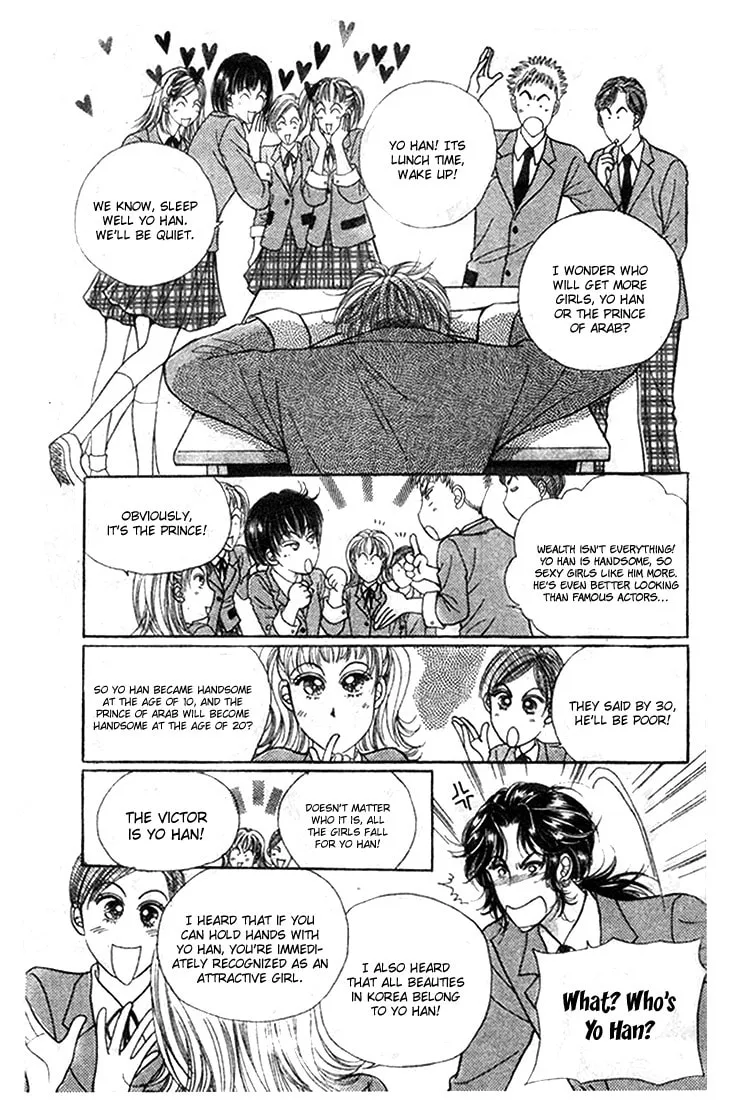 Read Want You chapter 20 image 18 on Lezhin