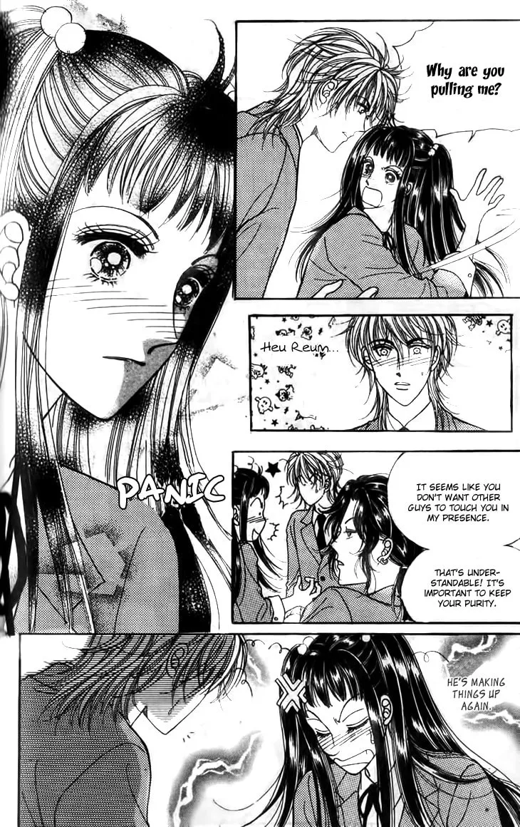 Read Want You chapter 20 image 21 on Lezhin