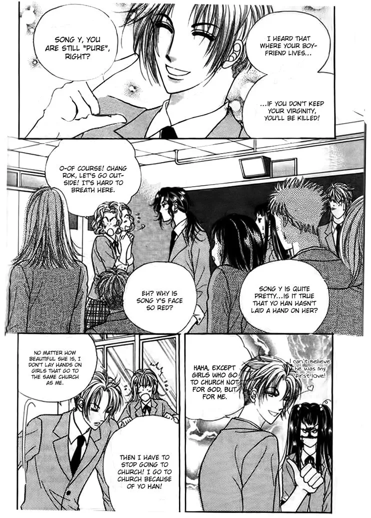 Read Want You chapter 20 image 25 on Lezhin