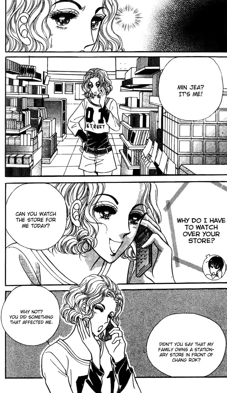 Read Want You chapter 20 image 27 on Lezhin