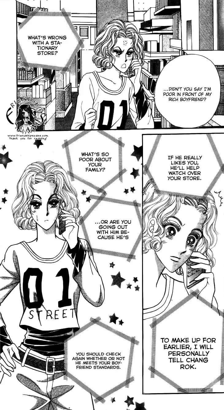 Read Want You chapter 20 image 28 on Lezhin
