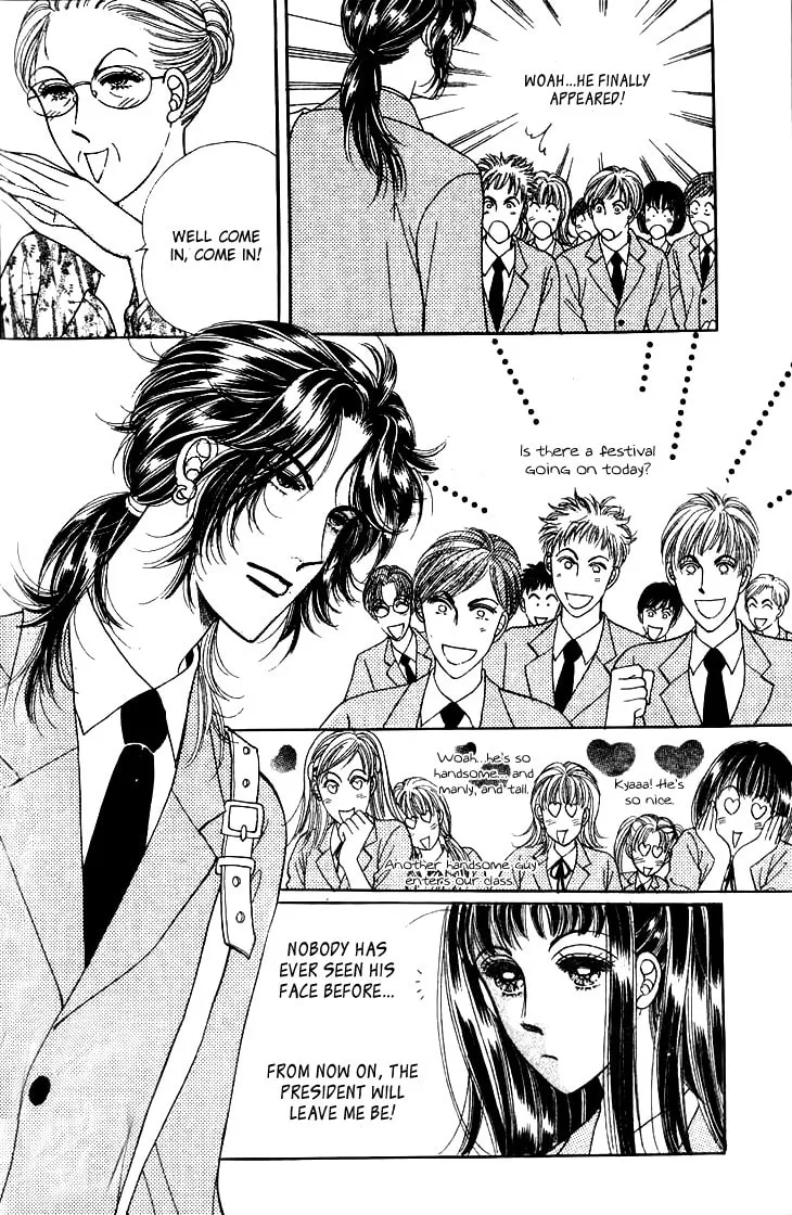 Read Want You chapter 20 image 3 on Lezhin