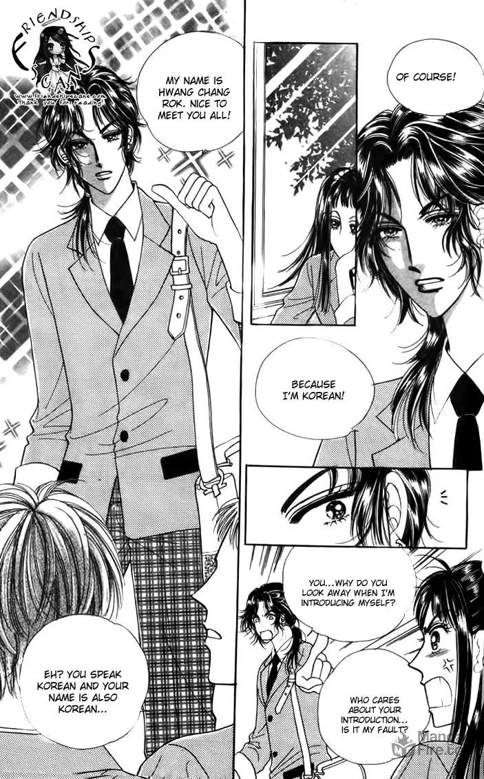 Read Want You chapter 20 image 4 on Lezhin