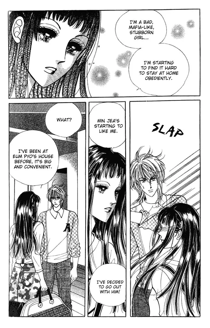 Read Want You chapter 21 image 12 on Lezhin