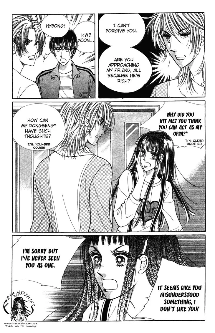 Read Want You chapter 21 image 13 on Lezhin