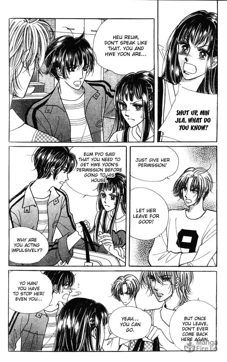 Read Want You chapter 21 image 14 on Lezhin