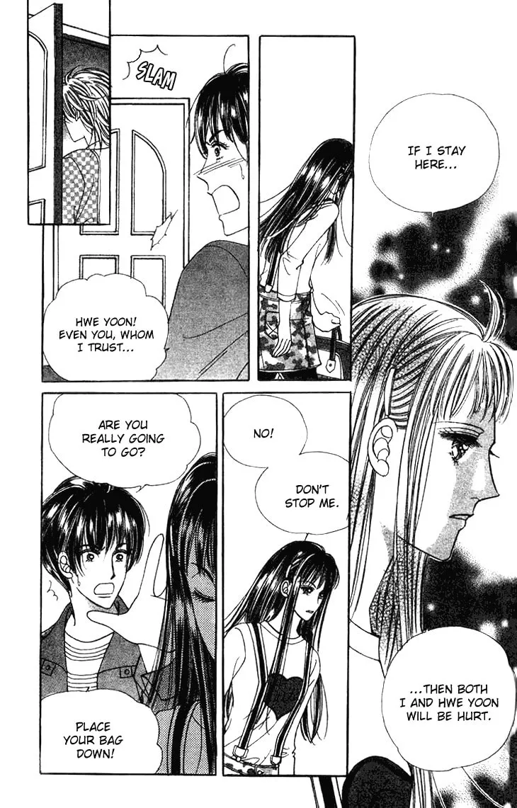 Read Want You chapter 21 image 15 on Lezhin