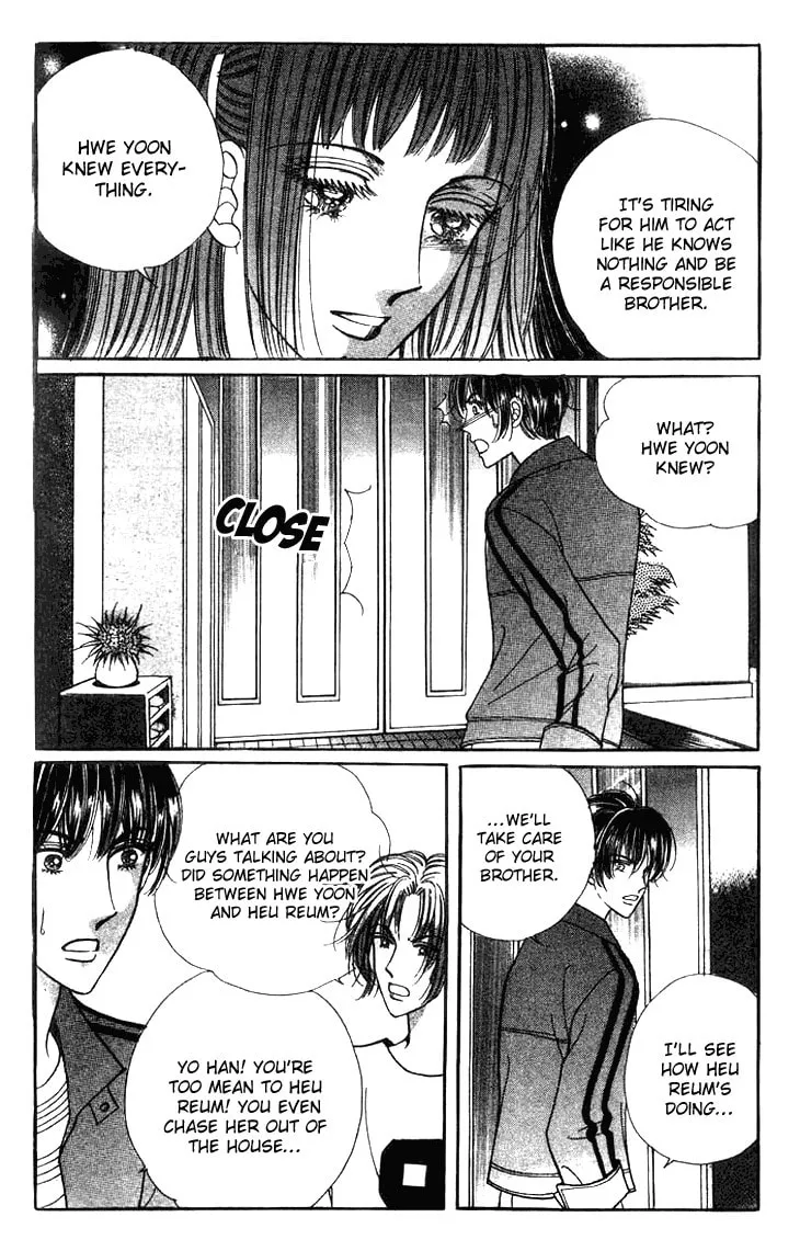 Read Want You chapter 21 image 16 on Lezhin