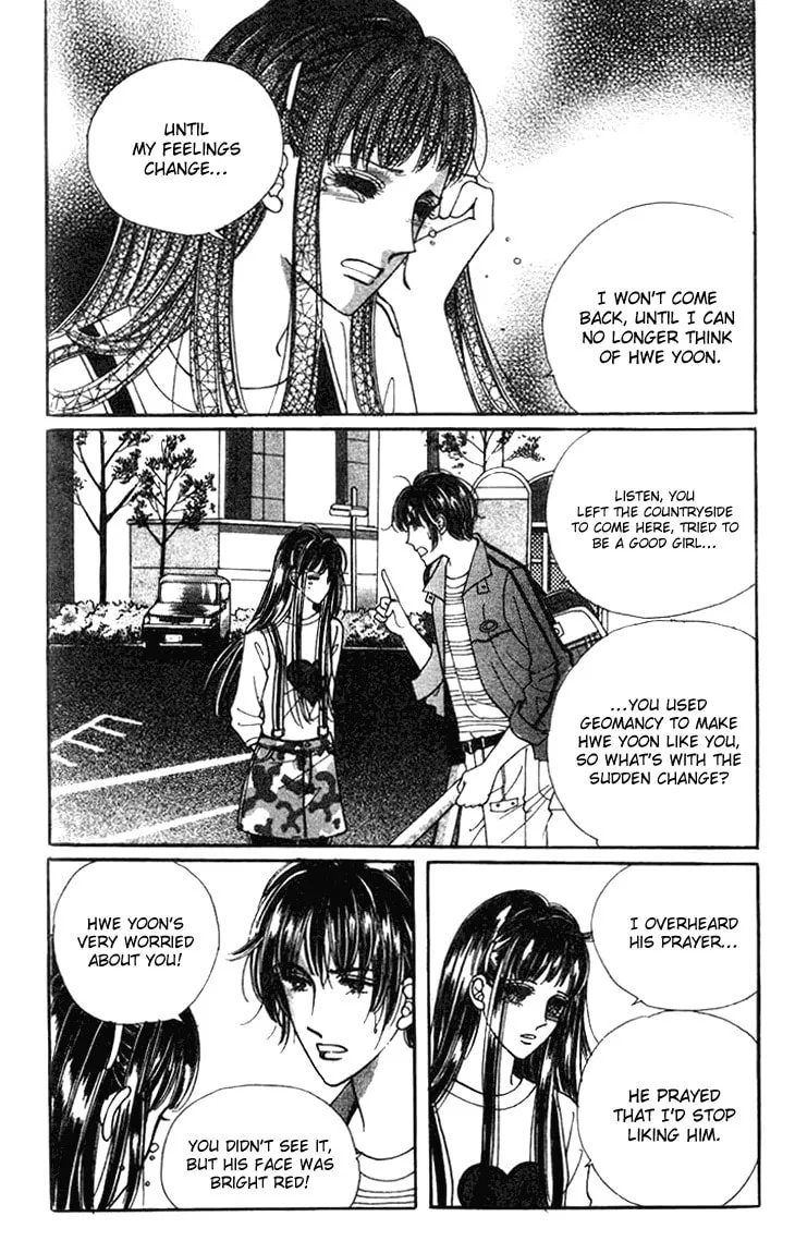 Read Want You chapter 21 image 18 on Lezhin