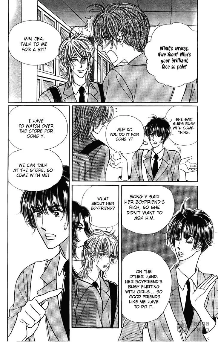 Read Want You chapter 21 image 2 on Lezhin