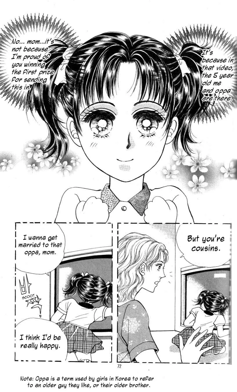 Want You Chapter 3 page 13 - 