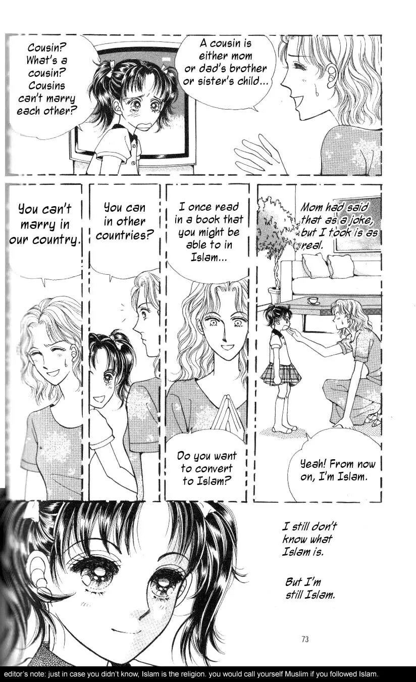 Want You Chapter 3 page 14 - 