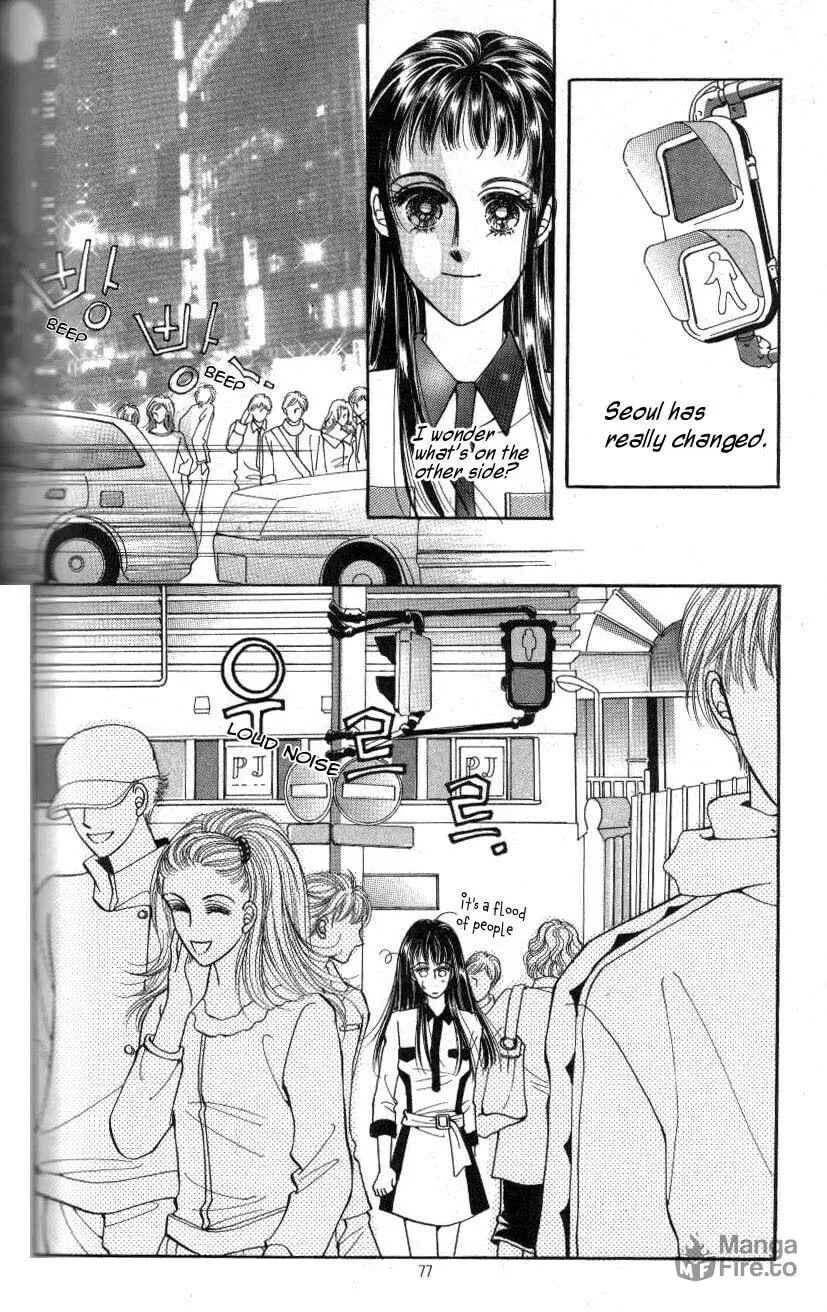 Want You Chapter 3 page 18 - 