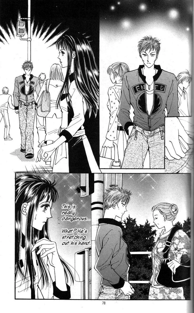 Want You Chapter 3 page 19 - 