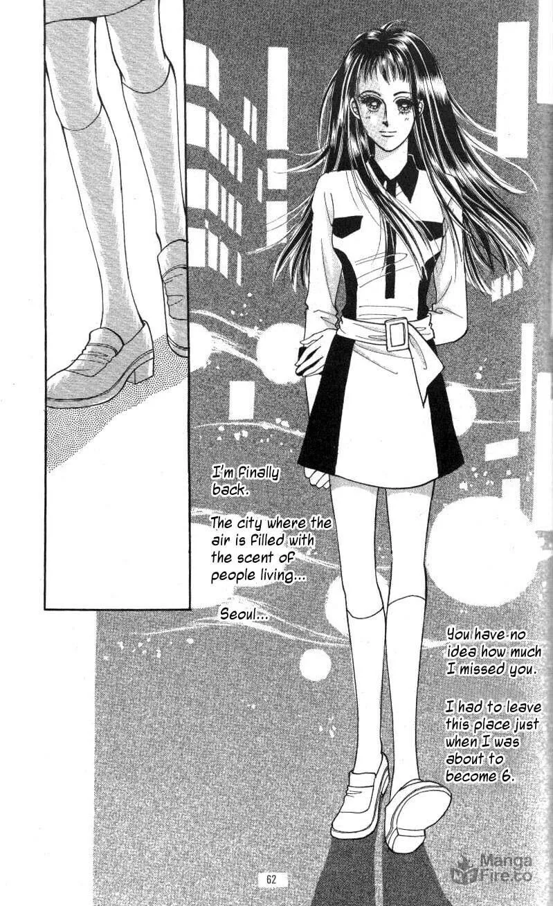 Want You Chapter 3 page 3 - 
