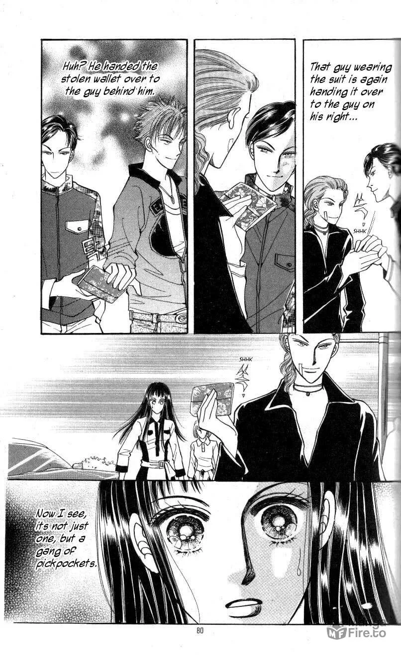 Want You Chapter 3 page 21 - 