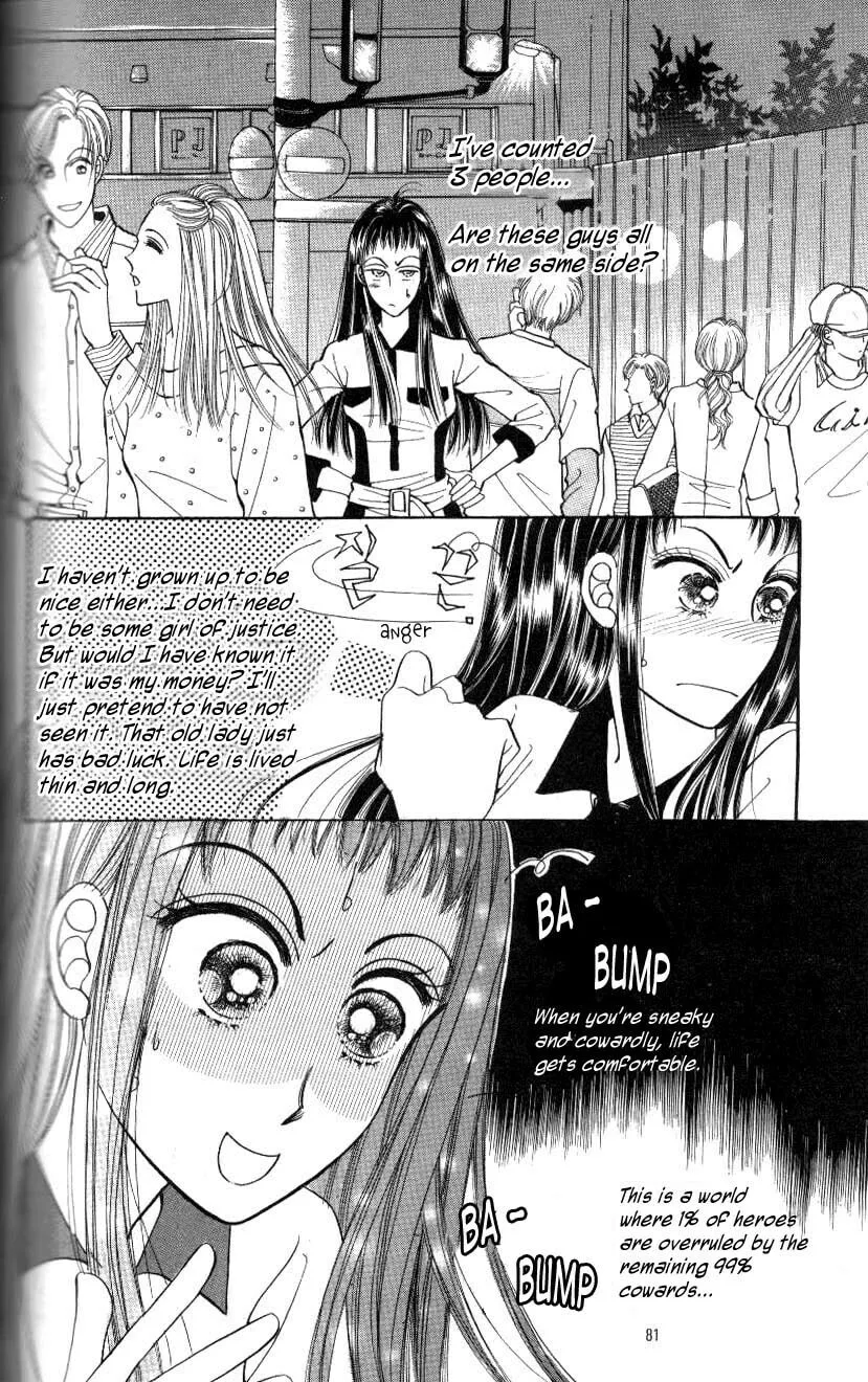 Want You Chapter 3 page 22 - 