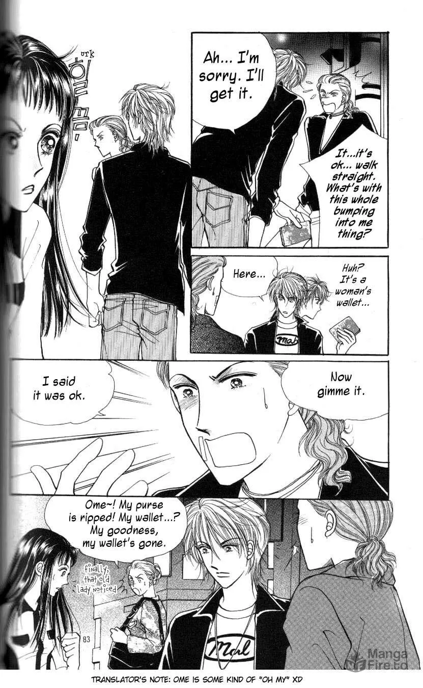 Want You Chapter 3 page 24 - 