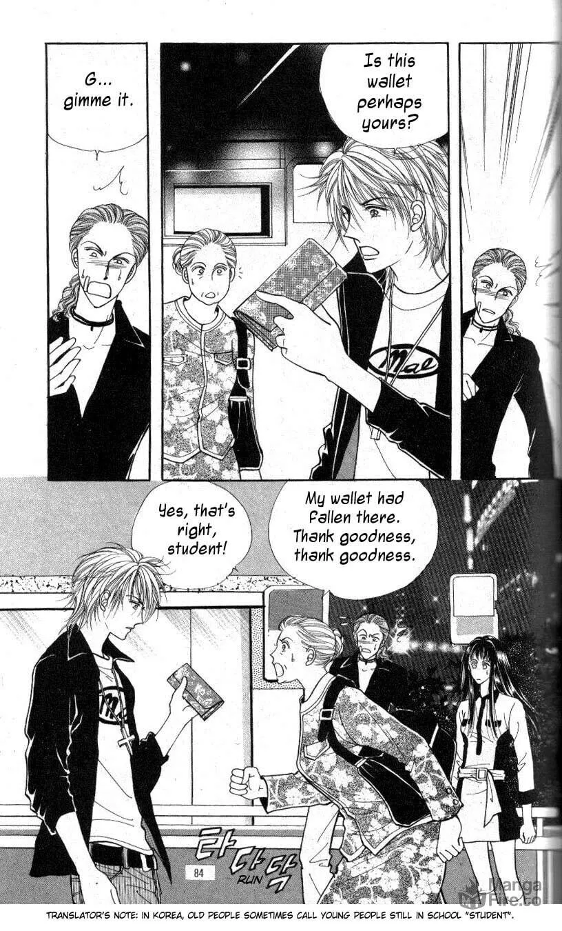 Want You Chapter 3 page 25 - 