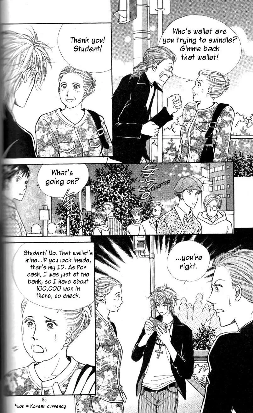 Want You Chapter 3 page 26 - 