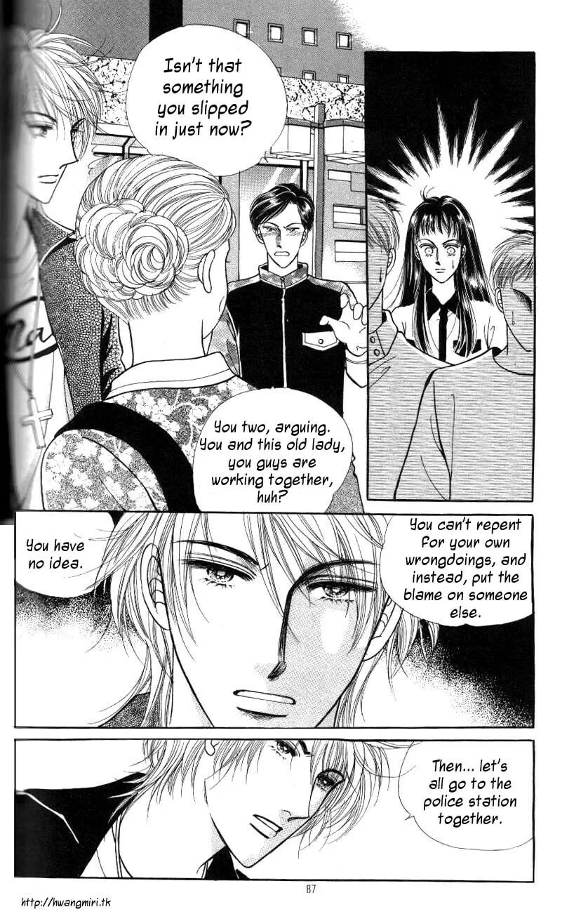 Want You Chapter 3 page 28 - 